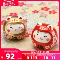 Spot Japanese imported Seto Burning Medicine Kiln Ceramics Cat Dharma Cat Zhaofu Cargo Car Tilts