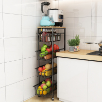 Kitchen narrow gap crevice storage rack 20 wide multi-layer storage cabinet small apartment special pot vegetable storage rack