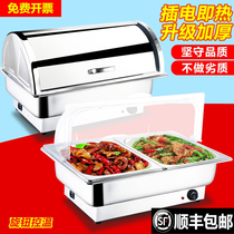 Self-service stove flip cover electric glass cover Buffy furnace electric heating breakfast visual insulation stove hotel insulation tableware