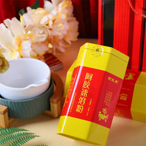 (2 get 1 free) Ejiao instant powder 240g instant instant gelatin powder without added sucrose