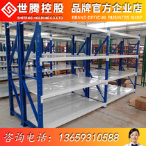 Lanzhou warehouse shelf supermarket storage iron rack multi-layer storage heavy shelf iron shelf iron shelf manufacturer