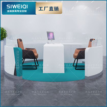 Agricultural Bank Customized vip Customer Finance Counter Closed Non-Cash Counter Low Counter Negotiation Room Desk