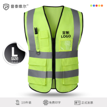 Mesh cloth breathable reflective vest custom riding reflective safety clothing environmental sanitation reflective work vest