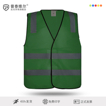 New traffic riding clothing building reflective vest fluorescent clothing clean safety vest breathable mesh rescue Velcro