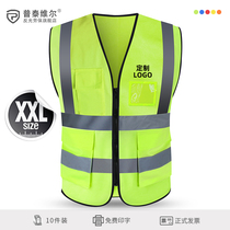 Reflective vest construction project safety vest road construction site sanitation cleaning car inspection annual review fluorescent clothing