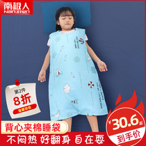 Childrens vest sleeping bag vest pajamas cotton autumn and winter thick baby anti-kicking artifact four seasons