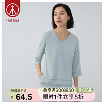 Three guns home tops womens bamboo fiber antibacterial cool feeling 2022 spring summer new Modal solid color V-neck womens pajamas