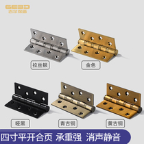Jill Bao Shield 4 inch flat open hinge solid wood door bearing hinge black gold silent stainless steel hinge