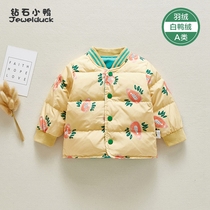 Baby liner winter baby down jacket 0-1 year old down liner Baby girl toddler winter light autumn and winter coat 2