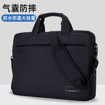 Computer bag 15 6 inch portable for Lenovo r9000p savior r7000p shoulder y7000p crossbody k small new x notebook 14 game book 15 Dell 16 men 17