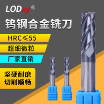Taiwan LOD55 degree tungsten steel milling cutter CNC tool Carbide milling cutter lengthened 2-edge 4-edge coating end mill