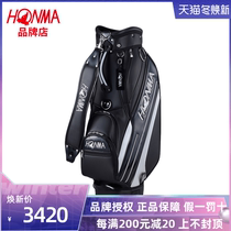2020 new HONMA golf bag fashion sports 100% artificial leather unique lines light household outsourcing