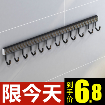 Punch-free Kitchen Hook rack Hook Bar Hanger Powerful Stick adhesive Adhesive Hook Wall containing wall-mounted shelving shelf