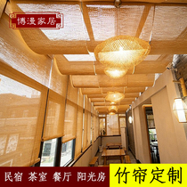 Bamboo curtain curtain curtain home balcony Shade Shade House hotel tea room partition bamboo roller curtain Japanese bamboo curtain