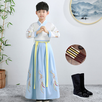 Boys Hanfu Autumn and Winter Chinese Style Ancient Dress Young Master Dress Ancient Style Primary School Students Class Chinese Studies Suit Performance Dress