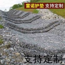 Plastic-coated cage protection landscape River Dam River Slope protection galvanized gabion cage grid electric welding gabion net ecological gabion cage