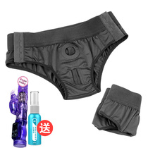  Lesbian wearing pants sex tool All-in-one gay female sex tool LES simulation fake panties penis