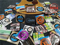 Cleartone Clinton 7611 7612 7811 7812 9409 folk guitar strings