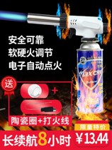 Portable outdoor cassette air spray gun Burning pig hair igniter Baking flamethrower Welding torch flame Household blowtorch
