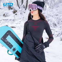 UTO leisurely skiing underwear moisture wicking perspiration quick-drying function ladies base shirt warm suit men outdoor Mountaineering