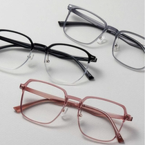 Parimont PARIM glasses frame 8360884012836148361183612816098242683429