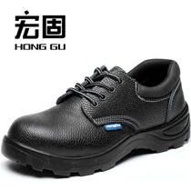 Spot supply steel toe cap protective shoes anti-smashing anti-piercing labor insurance shoes summer cowhide breathable low-cut safety shoes bag