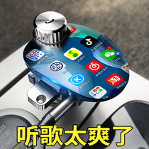 Newman car mp3 Bluetooth receiver car sound high-quality playback cigarette lighter USB charger with aux