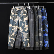 Channel orders only have 90 velvet white duck down camouflage pants windproof waterproof and warm trousers