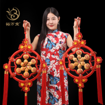 Chinese knot gourd pendant natural gourd blessing town house moved to New House New year festive small gourd home accessories