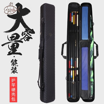 Fish pole bag hard case 1 3 m new black clearance hard table fishing rod abs fishing rod bag high quality fishing gear