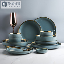 LENIBERK Nordic light luxury matte blue plate ceramic set creative household bowls chopsticks spoons western tableware set