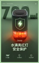 Dehumidifier indoor moisture-proof special moisture-absorbing indoor air mini basement warehouse dry moisture-proof machine