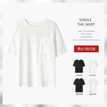 2021 new plain solid color cotton T-shirt men's and women's underwear cotton pullover slit daily wear