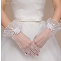 Accessories for masturbation Mesh sexy lace control gloves AL1902