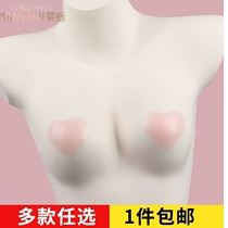 3 pairs of milk stickers female emotional accessories blood drops sex toys nipple chest stickers bed alternative toys