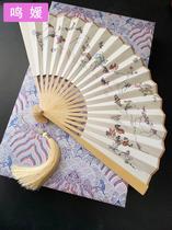 Pattern flowers and birds folding fan rice paper double-sided retro style men and women Hanfu turn fan wind