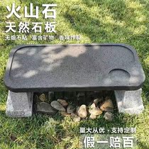 Barbecued slate volcanic stone barbecue tray tea tray grilled seafood barbecue steak outdoor home non-stick Korean slate