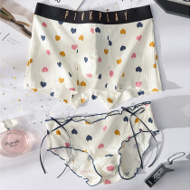 Little sweet cub sweet couple underwear 2 strips sweet underwear couple cute heart shaped cotton set pair