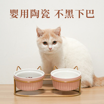 Cat bowl Ceramic cat food double bowl Kittens with high feet food bowl Dog bowl Pet drinking water and food bowl to protect the cervical spine