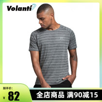 Volandi Volanti Sports Short Sleeve T-shirt Men and Women Quick Dry Basketball Fitness Top Sweat Breathable Training Running