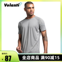 Volandi Volanti Fitness Short Sleeve Mens Loose Quick Clothes Running T-shirt Sweat Breathable Basketball Training