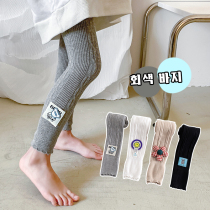 Girl 90% Beats Bottom Pants Spring Autumn Summer White Thin Outside Wearing Foreign Air Pure Cotton Children Spring Dress Pants Pants Socks