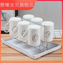 Cup suit living room 6 household cold kettle high temperature digital cup with simple white porcelain cup