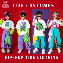 61 Tidal Card Childrens Clothing Street Dance Costumes Boy Hip Hop Suit Girl Jazz Dance Out of Boy Tide Costume