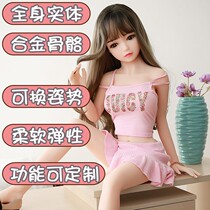 Adult solid doll with skeleton real silicone girlfriend inverted mold hand-made can be inserted into male masturbator fun