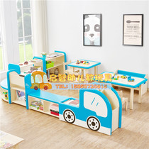 Boutique Car Juvenile Combination Software Sofa Area Corner Combo Cabinet Nursery School Children Early Education Bookcase Lockers
