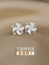 Exquisite windmill earrings 2021 new trendy womens summer small fresh all-match sterling silver earrings simple fan earrings