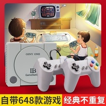 Red and white machine link top mushroom TV game console nostalgia Chinese 80 childrens 16-bit menu Classic