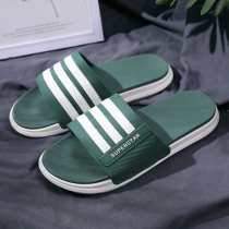 2022 Summer Addies Slippers Mesh Red Ins Sports Slippers Male Non-slip Outside Wearing Big Code Beach Shoes 46 yards