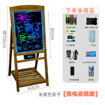 LED fluorescent board advertising board blackboard Billboard light-emitting small blackboard commercial writing board luminous flash screen display board wooden beige 60*80